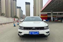 大众 途观