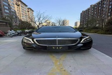 奔驰S级(进口)