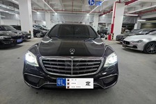 奔驰S
