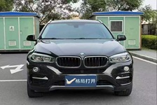 宝马X6(进口)