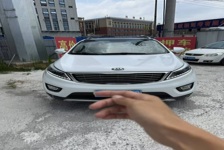 起亚 智跑