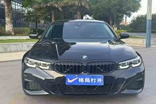 宝马3系