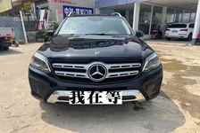 奔驰 GLS