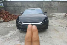 丰田 皇冠