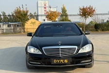 奔驰S级(进口)