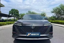 长安轿车 长安CS75