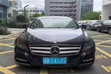 奔驰CLS级(进口)