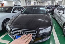 奥迪A8L(进口)