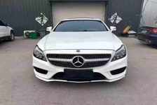 奔驰CLS级(进口)