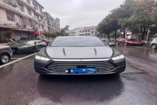 比亚迪 宋