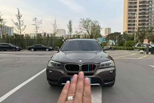 宝马X3