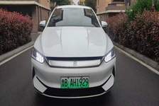 比亚迪 秦
