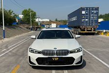 宝马3系