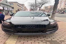 奥迪Q7(进口)