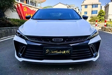 吉利汽车 缤瑞
