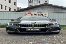 宝马5系