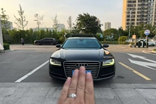奥迪A8L(进口)