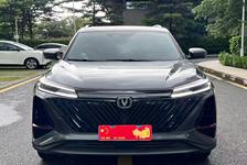 长安轿车 长安CS75