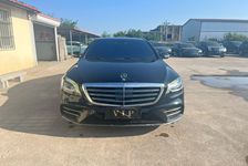 奔驰S级(进口)