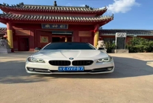 宝马5系