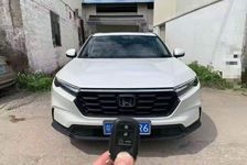 本田CR-V