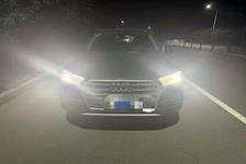奥迪Q5