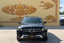 奔驰 GLS